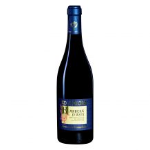 Francesco Scanavino, Ad Maiora Barbera d'Asti, Piemonte 2015